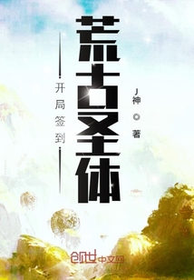 重生七零：换亲后我把科研大佬宠上天！